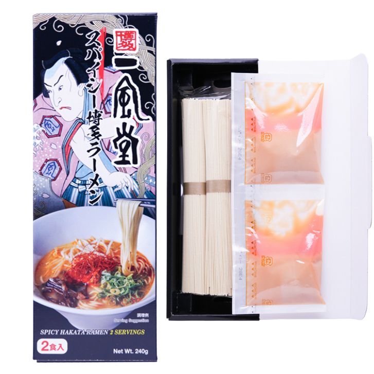 一風堂スパイシー博多ラーメン2食[プラントベース]