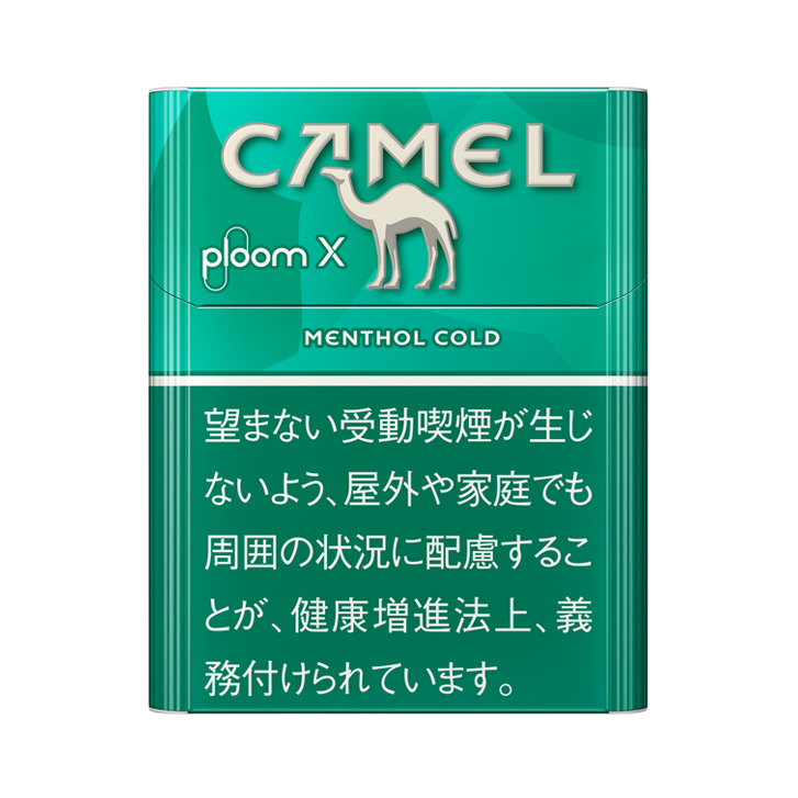 キャメル・メンソール・コールド・PloomX キャメル・メンソール・コールド・PloomX