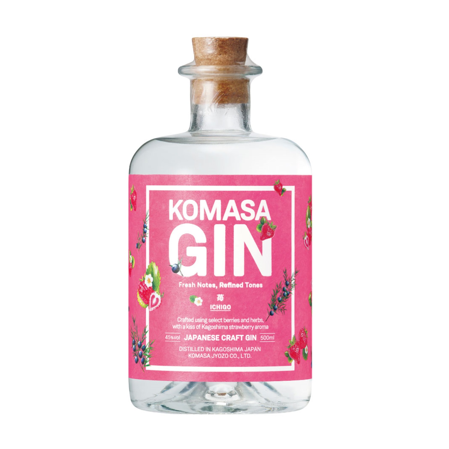 ジン】KOMASA GIN ーほうじ茶ー 45度 鹿児島県小正醸造 – 須田