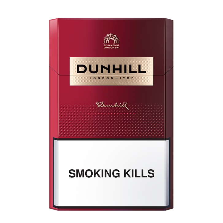 Dunhill ダンヒル　現物写真は後半に載っております。 ダンヒル・バーガンディ・10mg