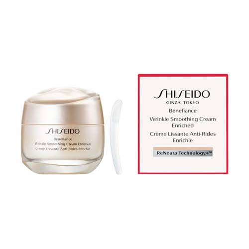 BENEFIANCEWrinkle Smoothing Cream Enriched - 【Official】Duty Free