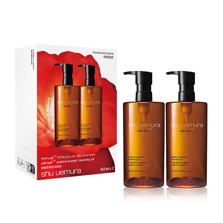 shu uemura ultime8 クレンジングオイル 450ml 2本セット ultime8∞ sublime Tsubaki cleansing oil duo (2x450ml)