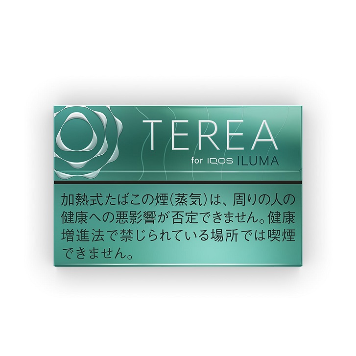TEREA ICOSILUMA 11個入り IQOS Iluma One Bundle With Terea - Lambda CC Worldwide