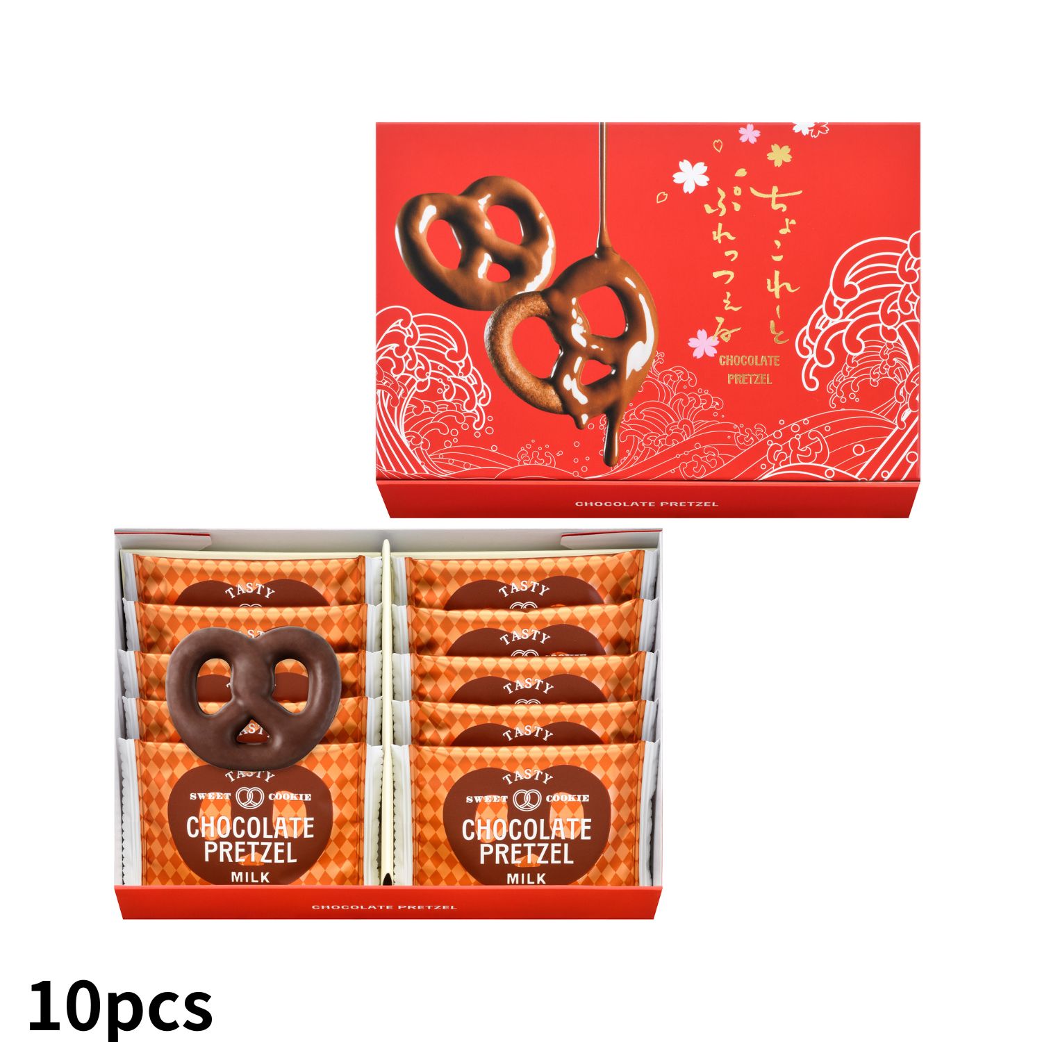 Chocolate Pretzel 10pieces - 【Official】Duty Free Online Shop of