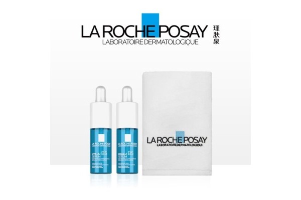 Get a La Roche Posay special gift with purchase over 13,000JPY