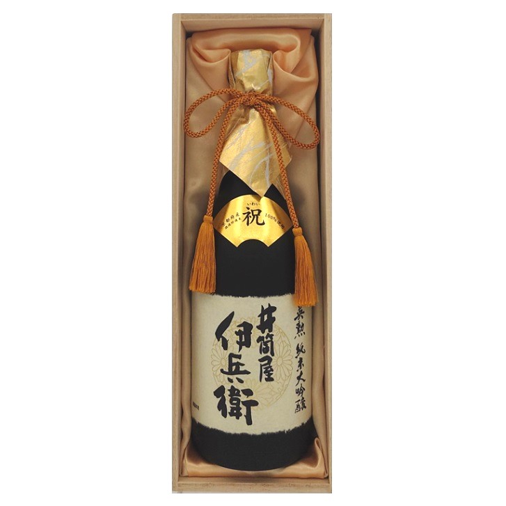 送料無料 店舗 2211100121_1_b.jpg 日本酒