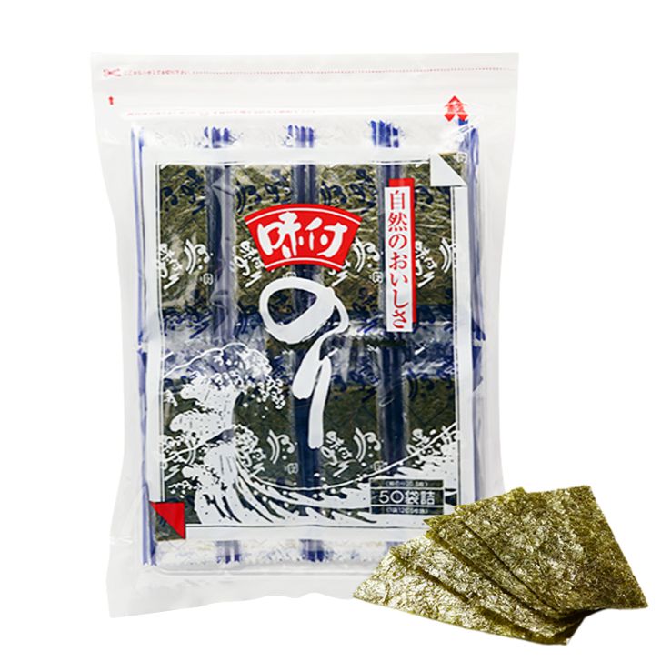 Seasoned Nori