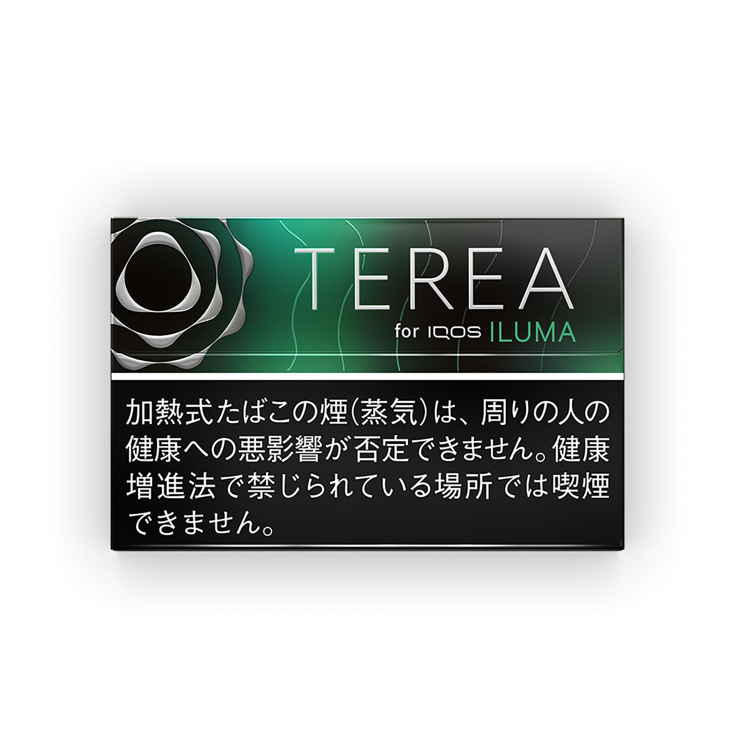 TEREA BLACK MENTHOL (MADE FOR IQOS ILUMA) - 【Official】Duty Free Online Shop  of Kansai International Airport (KIX)