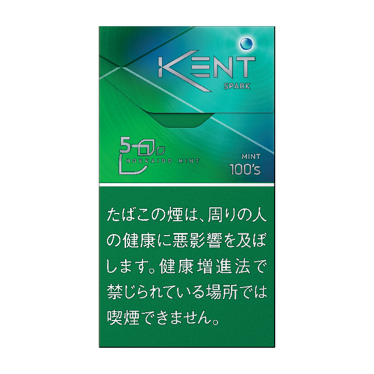 ケント・Sシリーズ・スパーク・ミント・5・100・ボックス