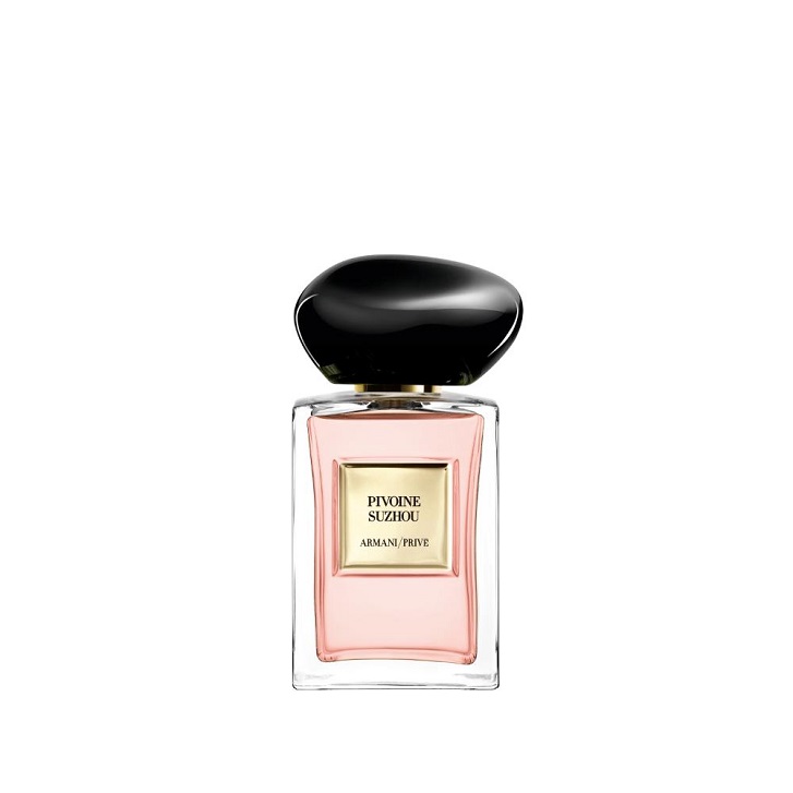 アルマーニ プリヴェ ピヴォワンヌ スジョ オードトワレ 50ml