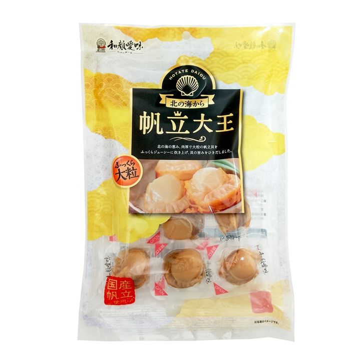 帆立大王 9袋セット 帆立大王