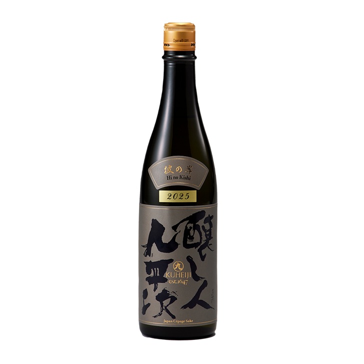 KUHEIJI HI no KISHI 720ml - 【Official】Duty Free Online Shop of