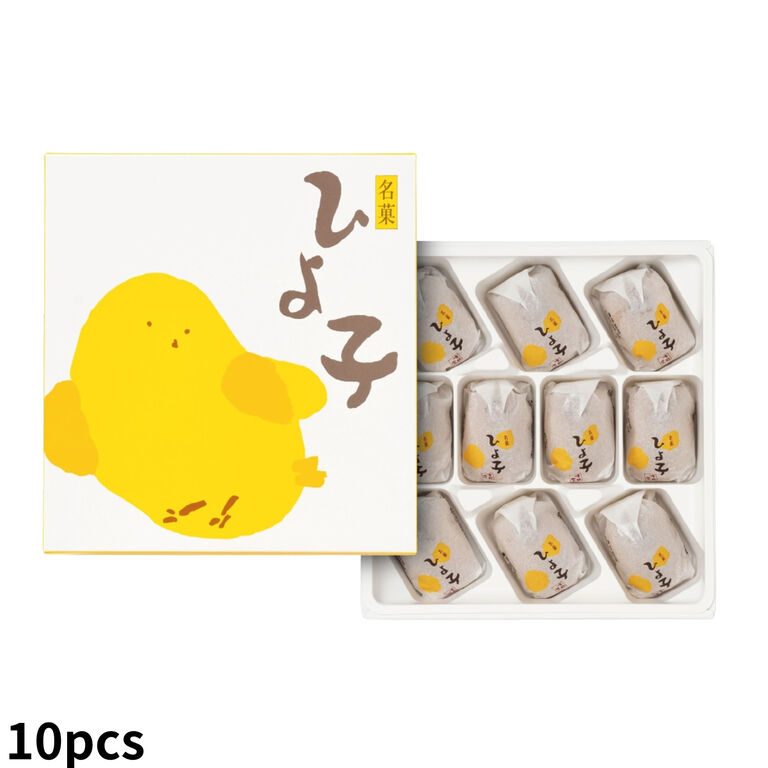 ひよこ 71m3Z-sdHCL._UF350,350_QL80_.jpg