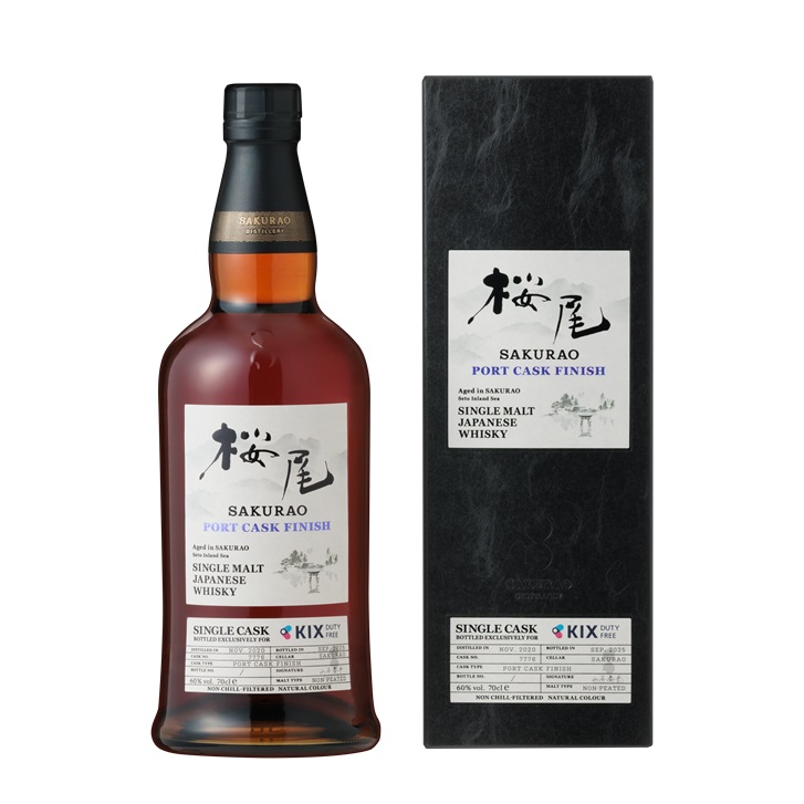 日曜日まで値下げ【新品】AIRCPHOLIC 気化酒　デラックス版 AIRCPHOLIC 気化酒 デラックス版