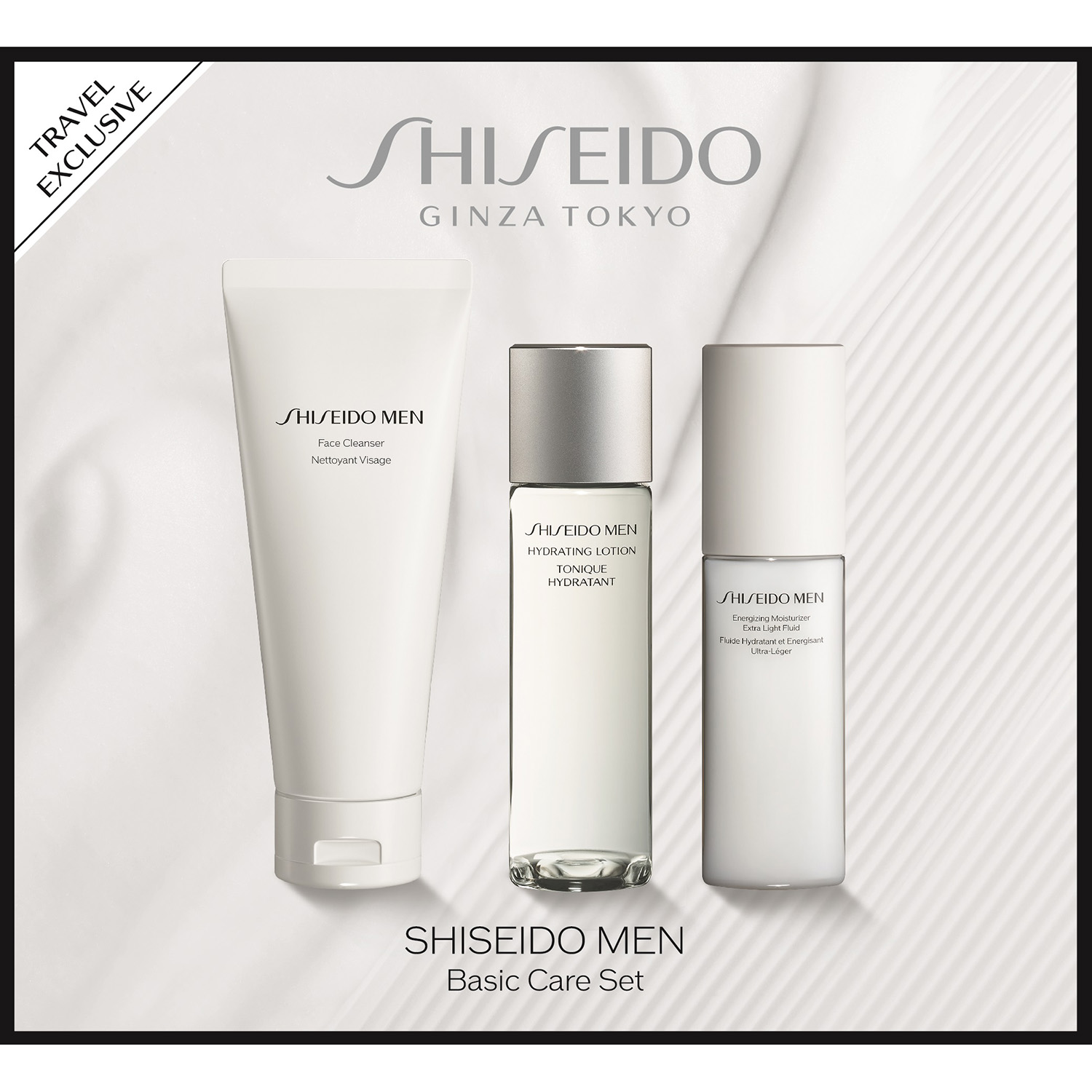 Shiseido men's shop moisturizer emulsion