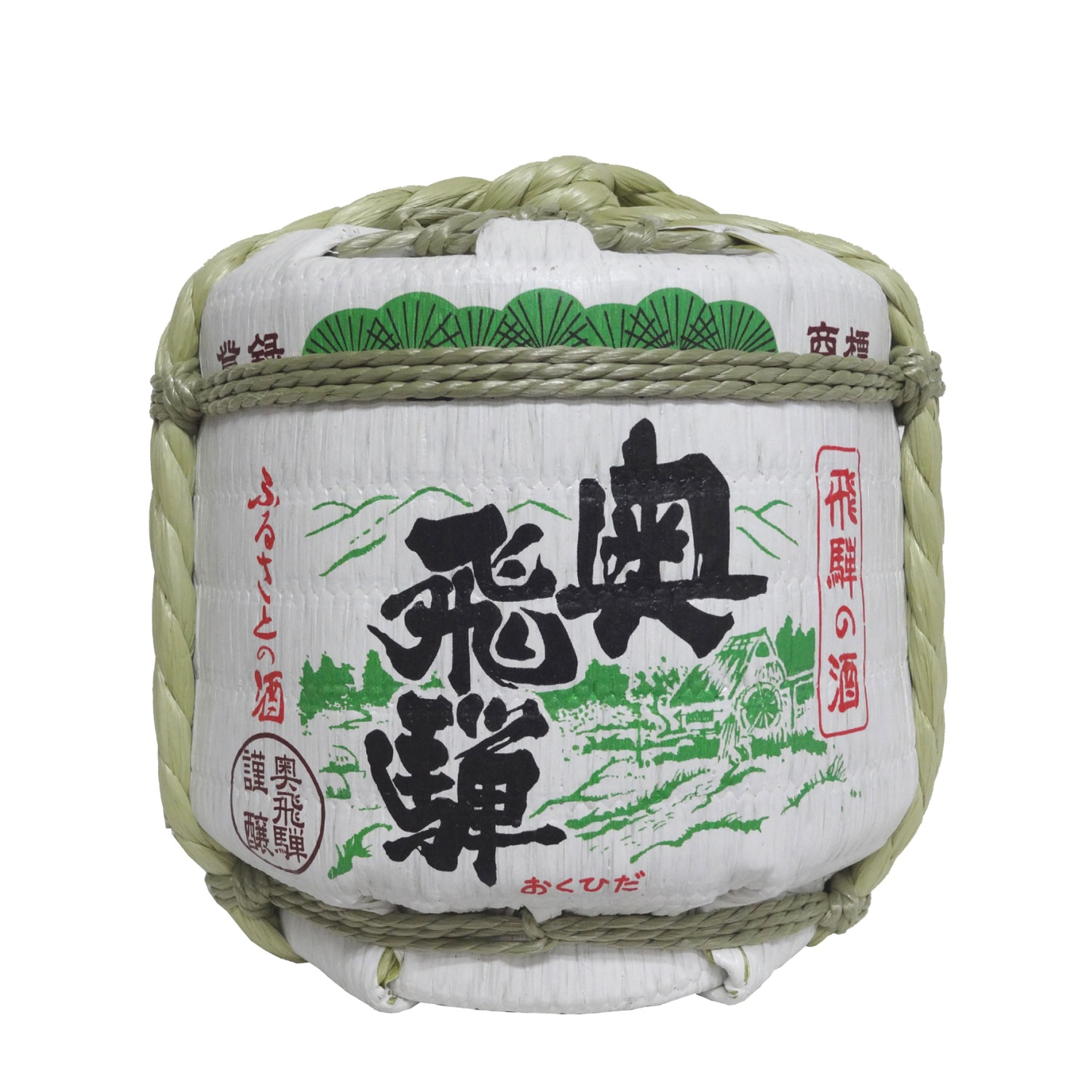【税込】 奥飛騨 ミニ菰樽（上撰）300ml 冠婚葬祭