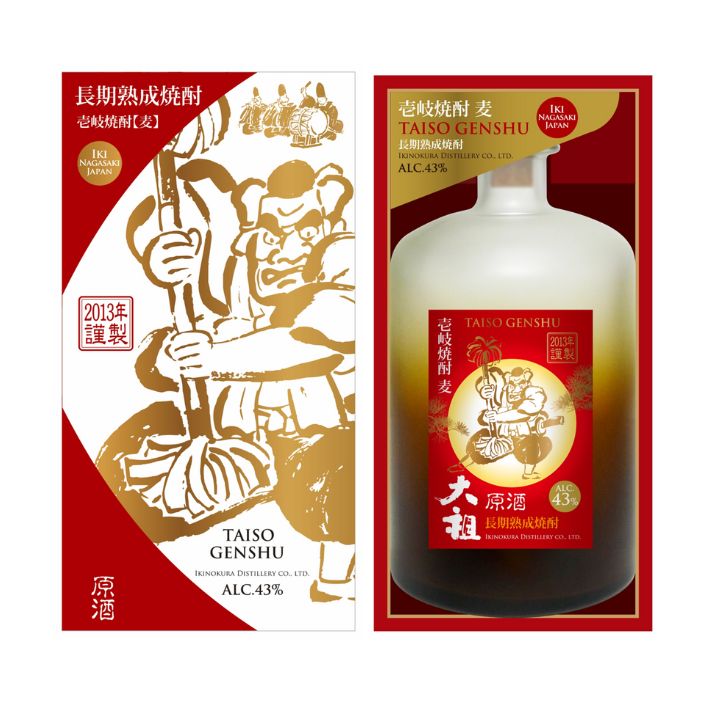 壱岐麦焼酎 大祖原酒 2013年謹製 750ml