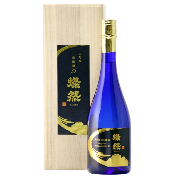 SANZEN Daiginjo Yamadanishiki 35 Genshu 720ml - 【Official】Duty