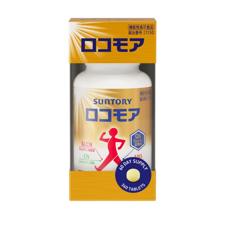 ロコモア 360粒ボトル 免税店用化粧箱