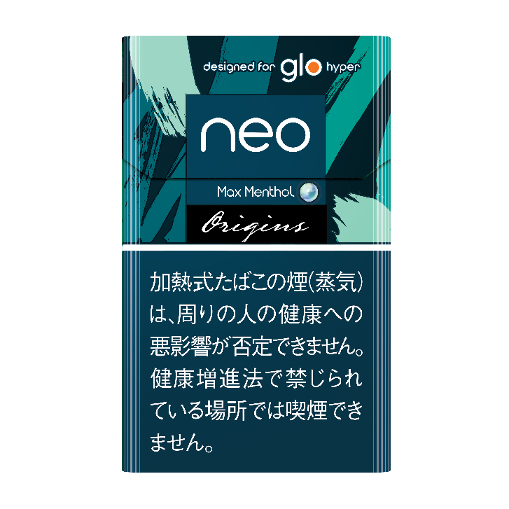 JOINT MAX Neo 健康補助食品 270粒 JOINT MAX Neo 健康補助食品 270粒
