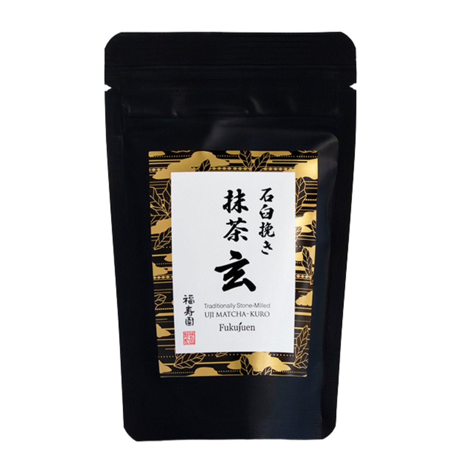 石臼挽き抹茶玄40g袋