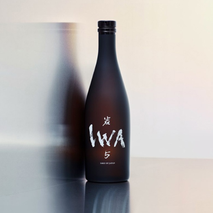 IWA 5 Assemblage 6 Gift Box