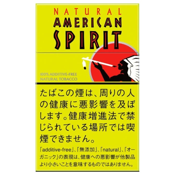 ナチュラル・アメリカン・スピリット オーガニック ミント ONE (1箱14