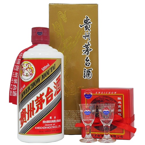 ショップレビュー ランキング 貴州茅台酒 ショットグラス2個付 500ml その他