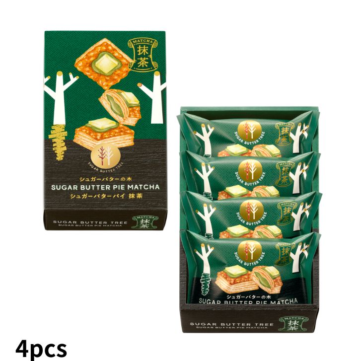 マグトラ、シュガークラフト　4個セット シュガーバターの木 シュガーバターパイ 抹茶 4個入 - 【公式】関西
