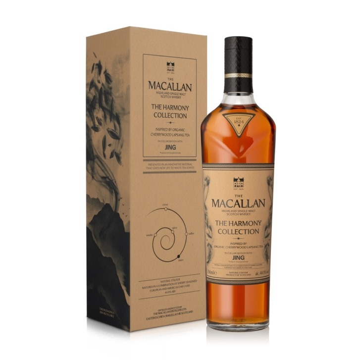 ザ・マッカラン ハーモニー コレクション - チェリーウッド ラプサン
