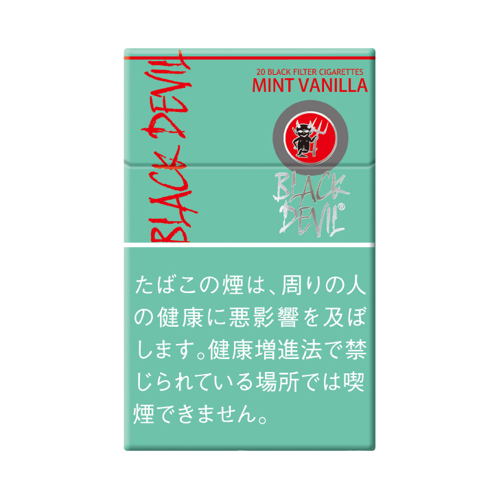 BLACK DEVIL VANILLA 10mg