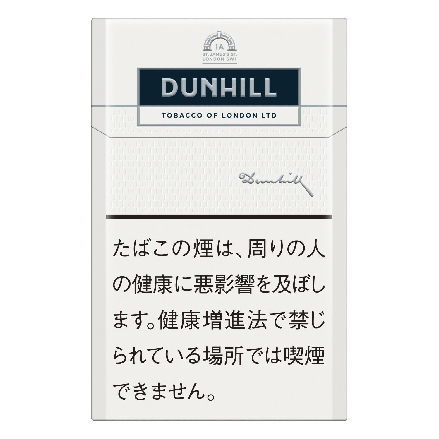 Dunhill origin deals
