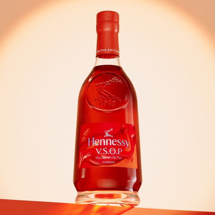 HENNESSY VSOP MAF26 DF 700ml - 【Official】Duty Free Online Shop