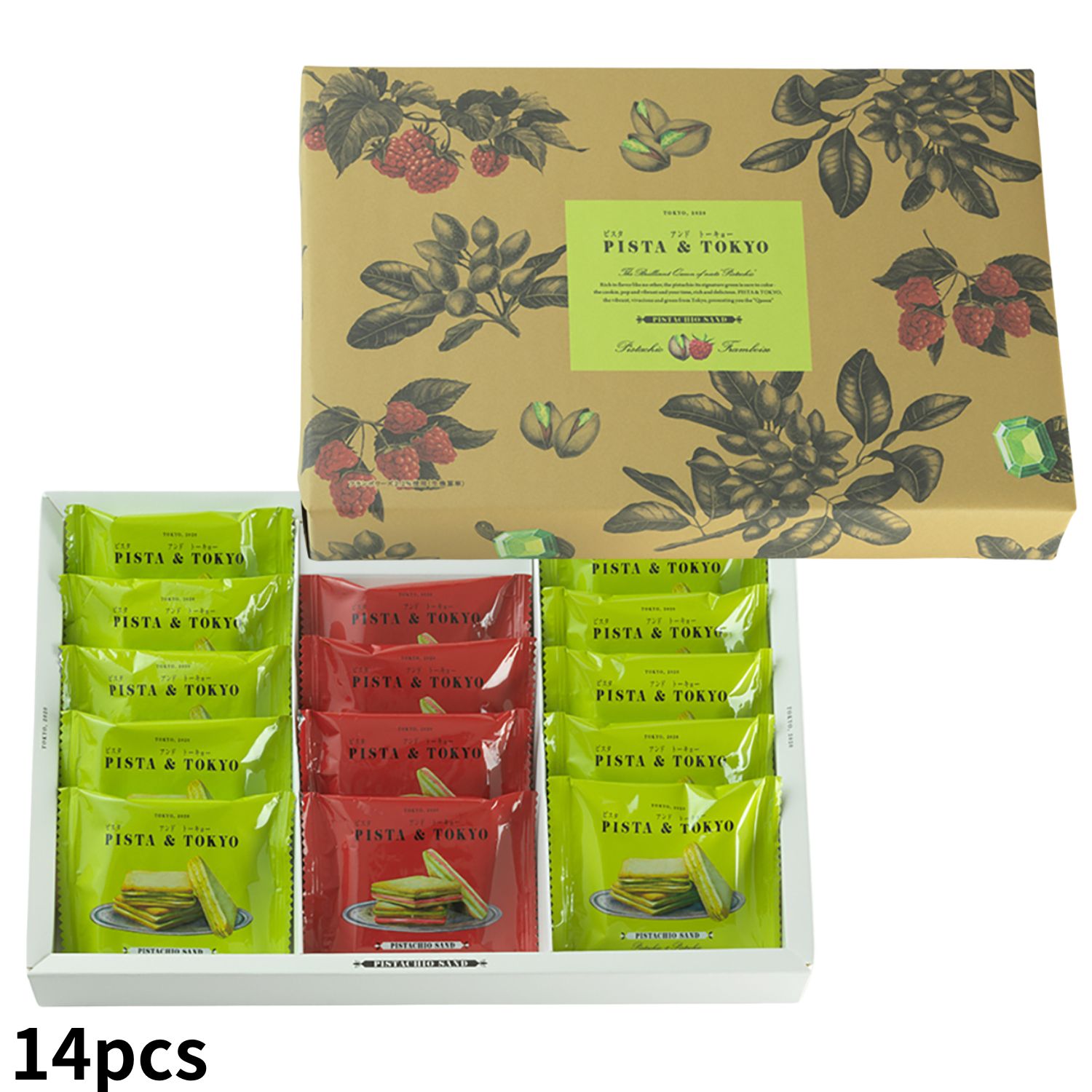 PISTACHIO SAND ASSORT 14pieces