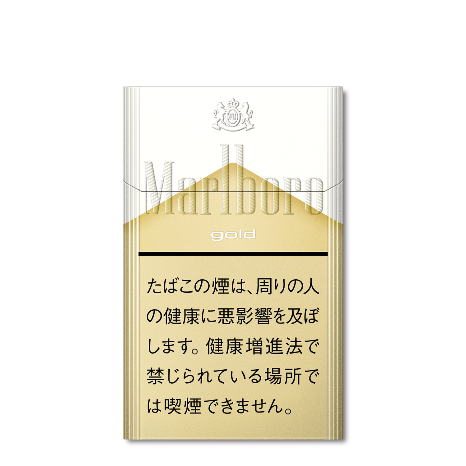 マールボロ ゴールド ボックス
