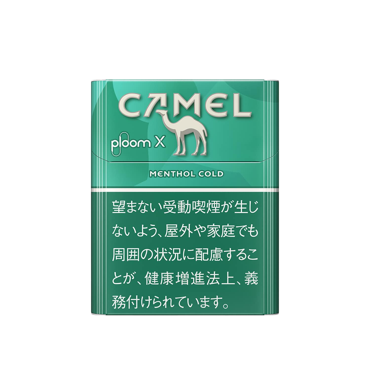 人気新品 キャメル・メンソール・コールド・プルーム・エックス Food Drink Ticket