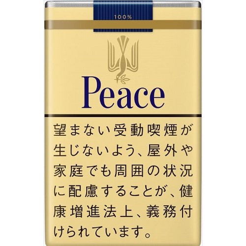 ピース(20本入)