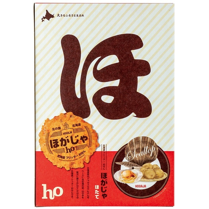 ほがじゃ ほたて