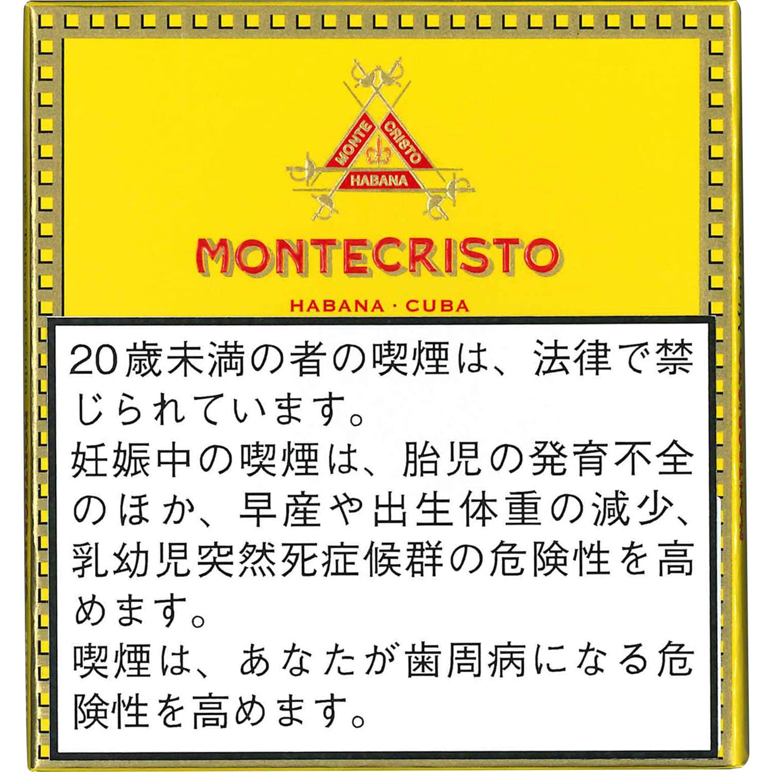 Montecristo Open Mini – 20 Pack | Vancouver's Premium Cigar Store 10 thumbnail image