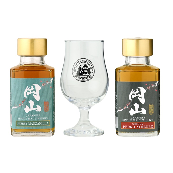 シングルモルトウイスキー岡山＆テイスティンググラスセット 100ml×2