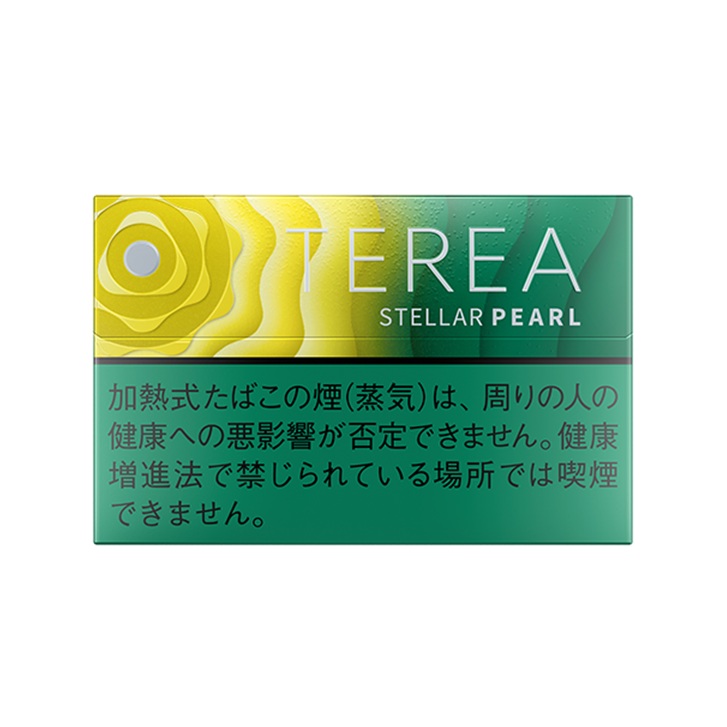 TEREA ステラー パール (IQOS イルマ専用たばこ) TEREA ステラー パール (IQOS イルマ専用たばこ)