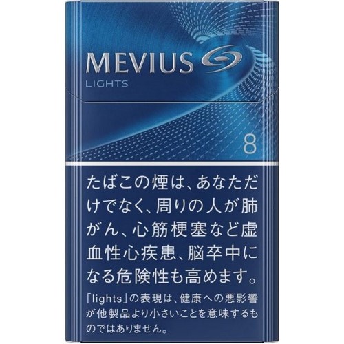 ☆MEVIUS様☆専用出品商品です！ ☆MEVIUS様☆専用出品商品です！ 専用出品 a出品 専用出品① ぱら出品
