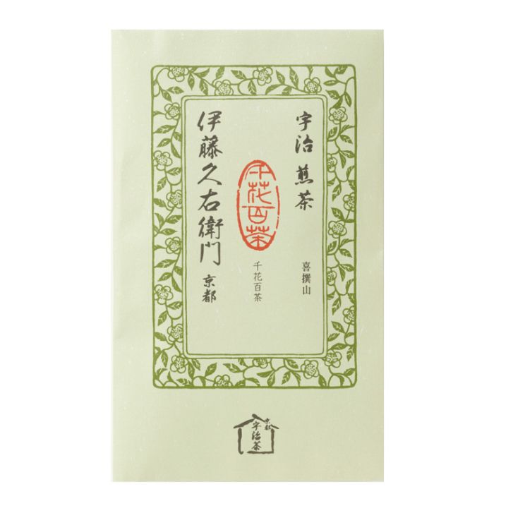 伊藤 ao × Izumi Shiokawa 20th Anniversary Tシャツ – ao daikanyama