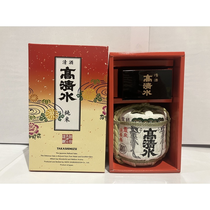 高清水 免税｢純米｣ﾐﾆ樽ｾｯﾄ 300ml