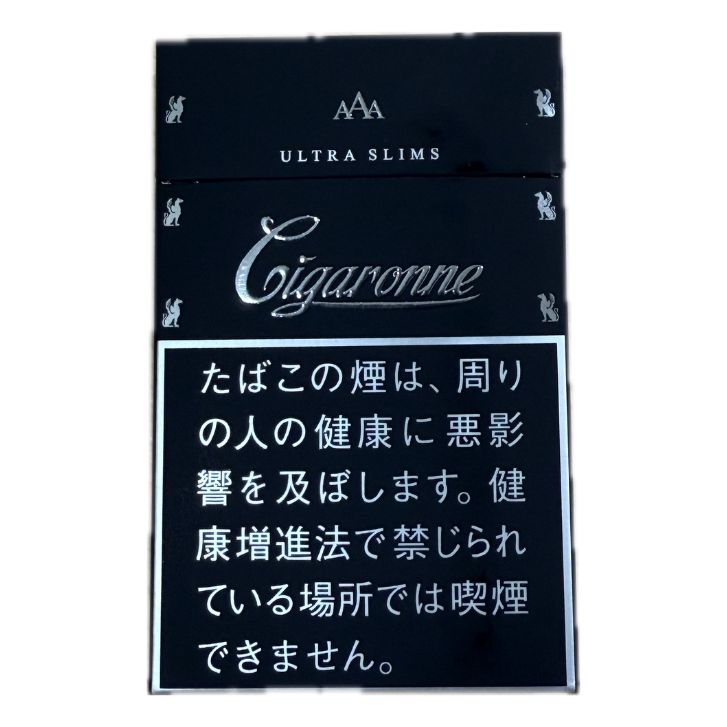 卡比龙黑色简版细支