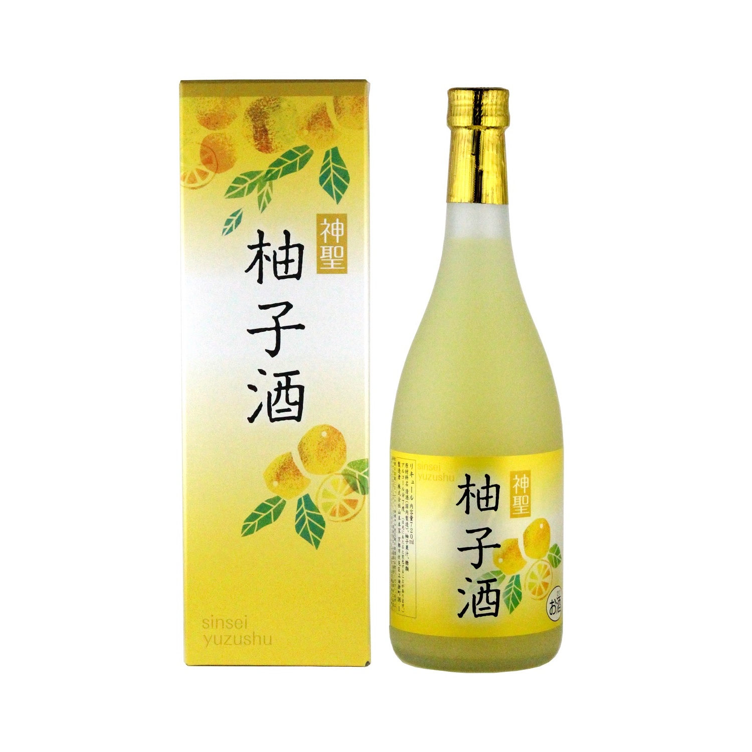 期間限定・お買い得商品: |産地直送 神聖 ゆず酒 720ml 果物