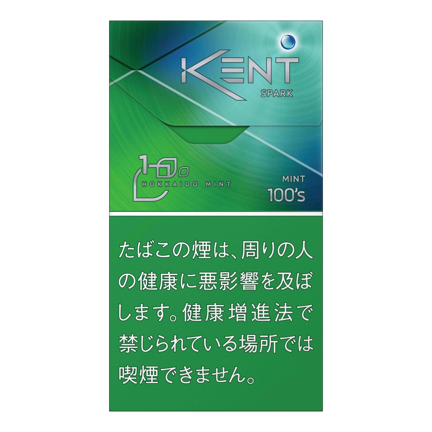 高速 割引 2025 西日本 KENT S BOX 100 1 MINT SPARK SERIES 製造たばこ
