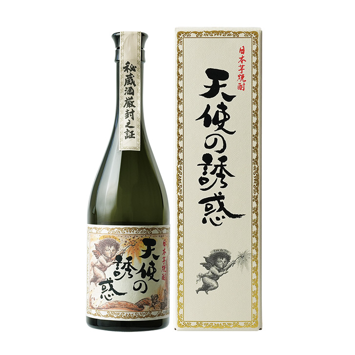 見事な 西酒造 720ml 10年熟成 天使の誘惑 焼酎