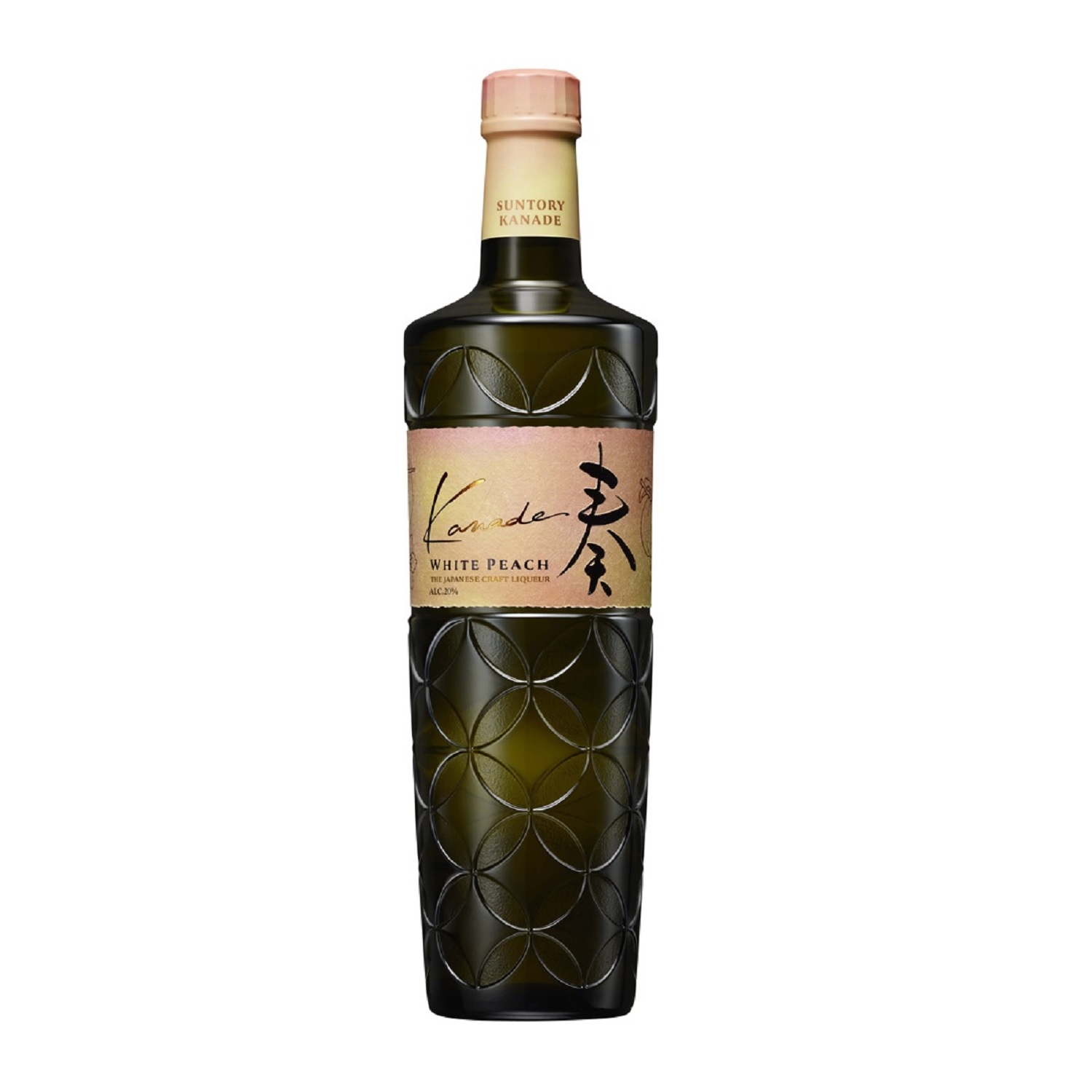 リキュール★堕落★数量限定抽選販売品★レア物★ブドウ系リキュール★BAR★カフェ