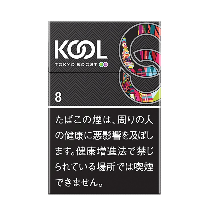 Kenzo Ku専用　2枚クール便　8/22発送 Kenzo Ku専用 2枚クール便 8/5発送 - メルカリ